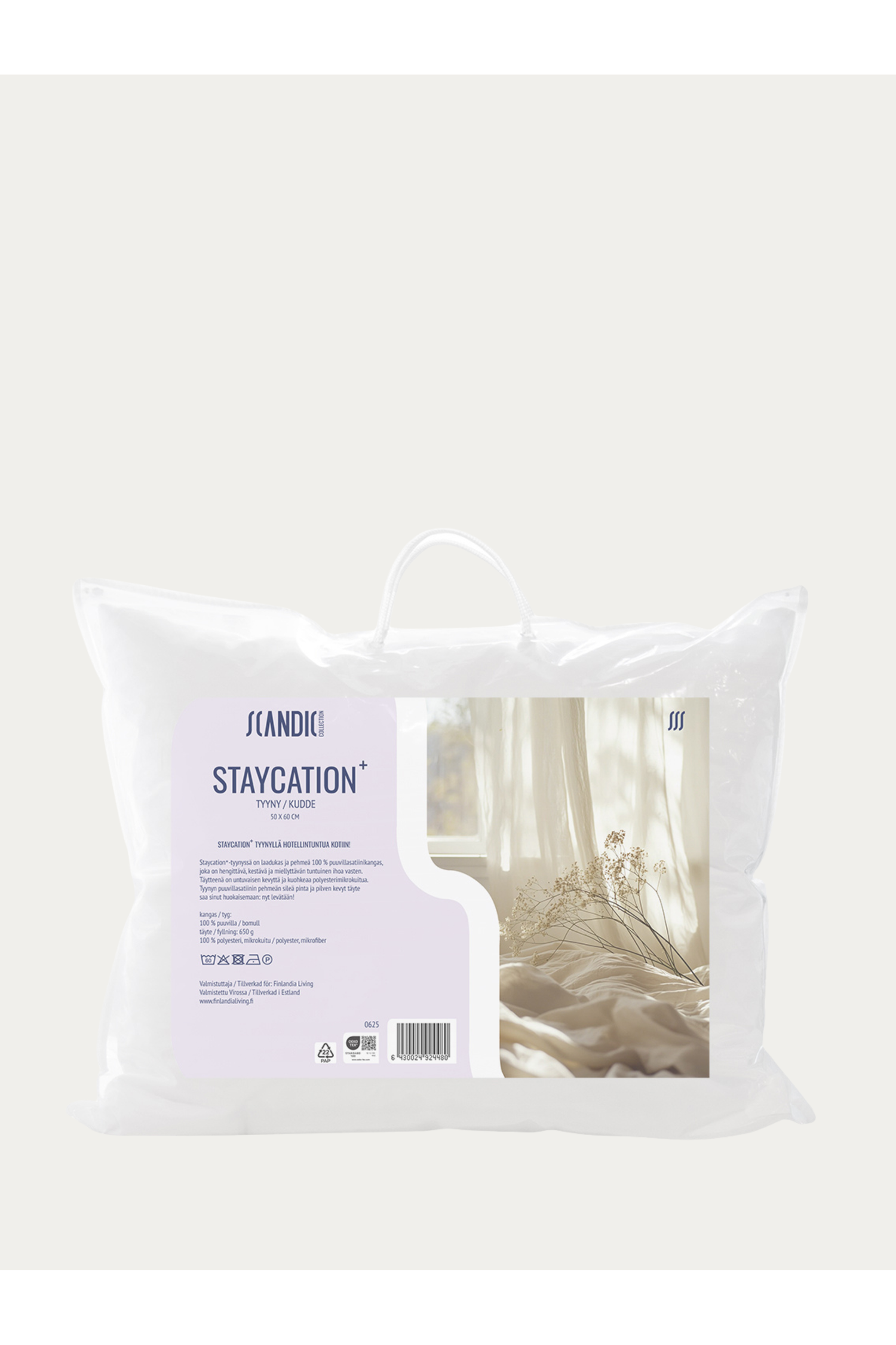 Scandic Collection Staycation+ tyyny 50x60cm
