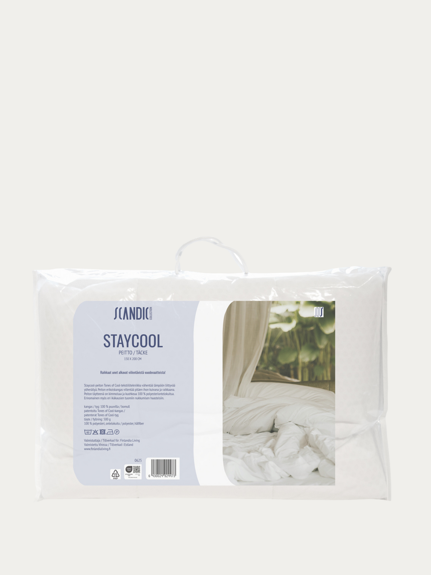 Scandic Collection Staycool viilentävä peitto 150x200cm