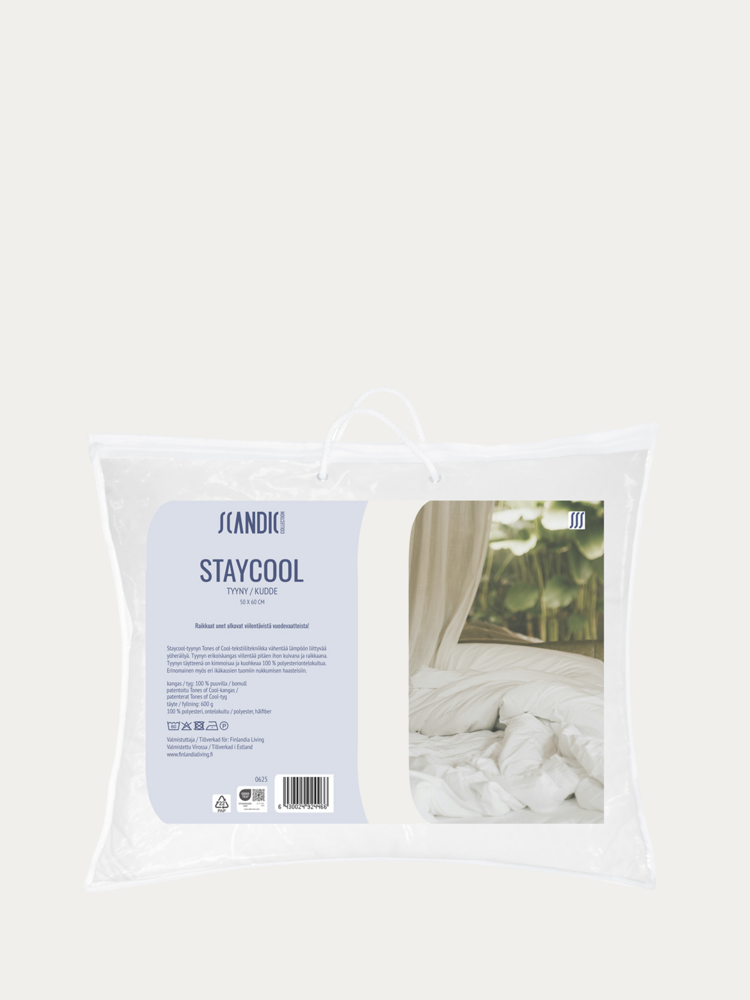 Scandic Collection Staycool viilentävä tyyny 50x60cm