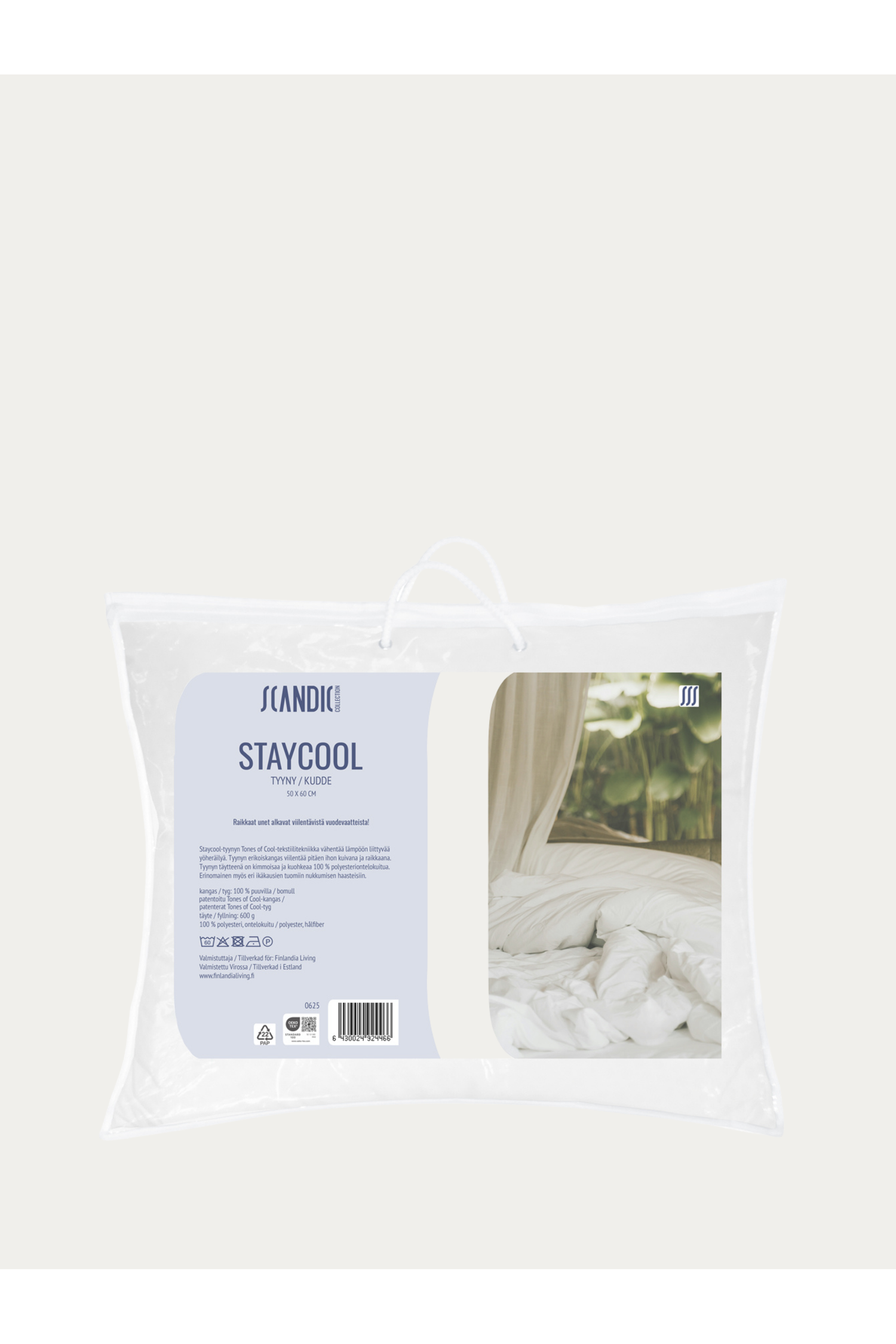 Scandic Collection Staycool viilentävä tyyny 50x60cm