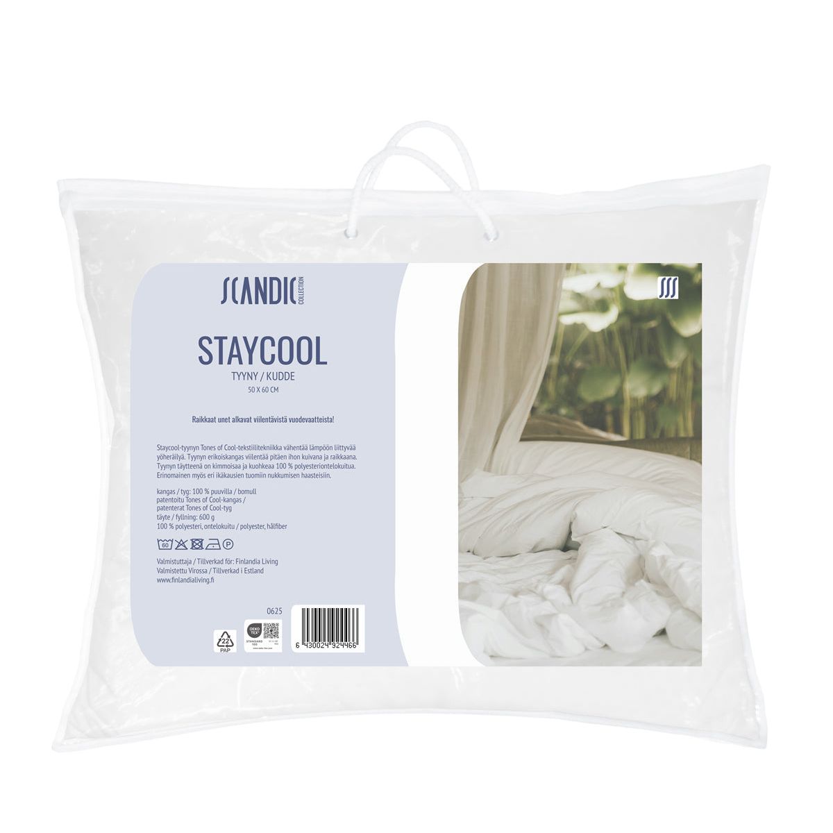 Scandic Collection Staycool viilentävä tyyny 50x60cm