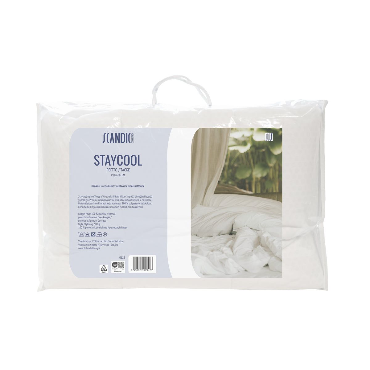 Scandic Collection Staycool viilentävä peitto 150x200cm
