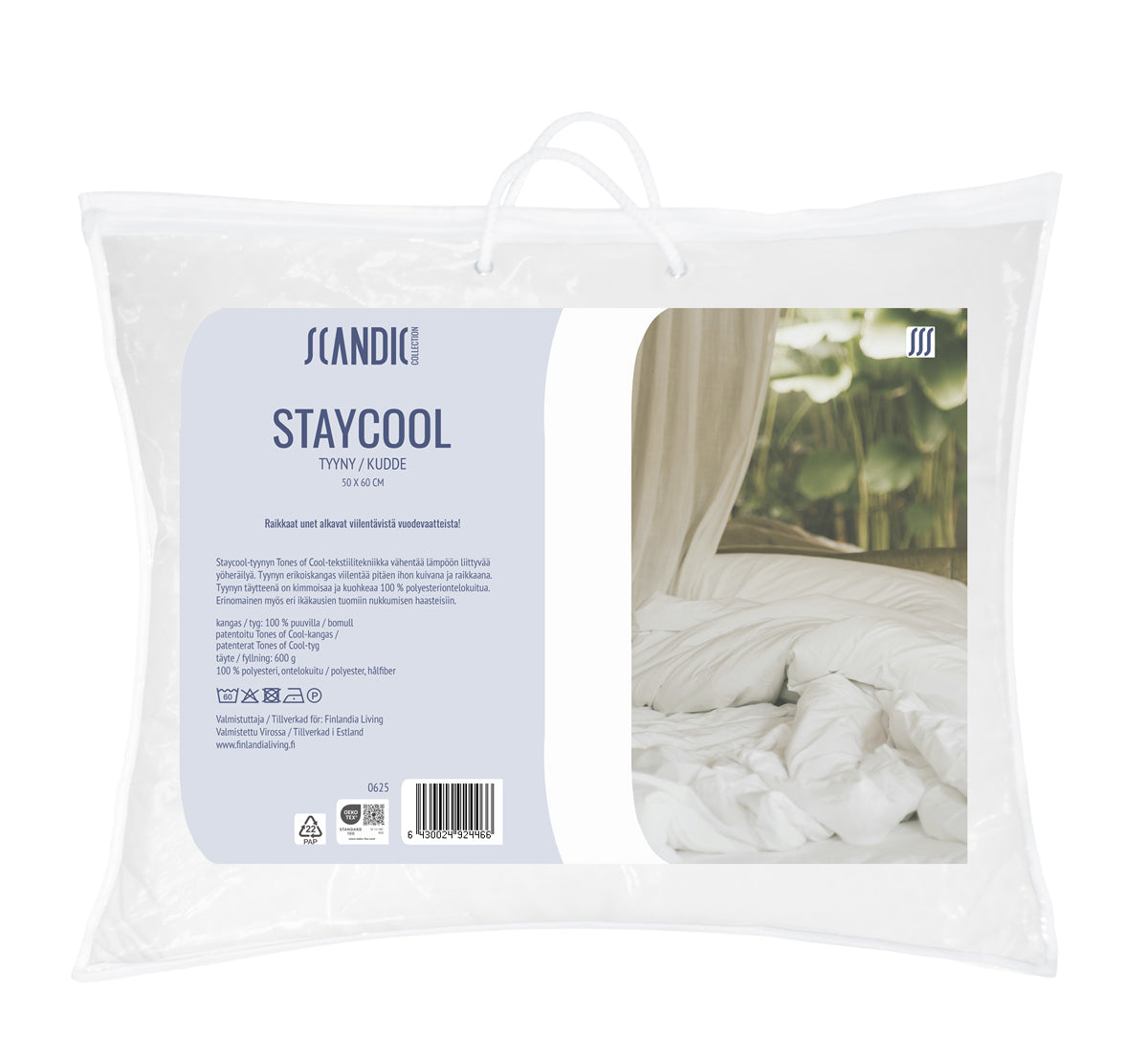 Scandic Collection Staycool viilentävä tyyny 50x60cm